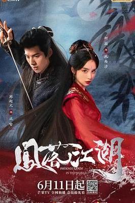 卧底归来免费观看完整版高清