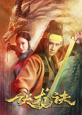 刘若英的电视剧