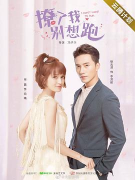 为什么徐璐有军衔