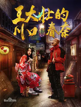 精选绿茶是什么等级