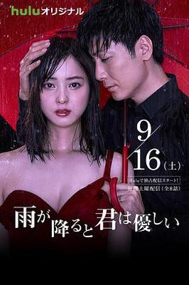 668影视