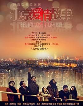 斗罗大陆199