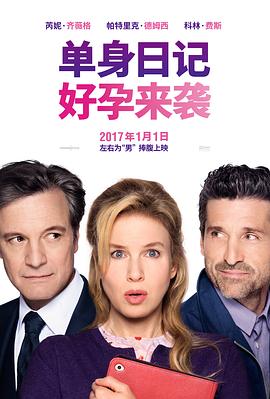 薛刚反唐樊梨花认薛葵是哪一集