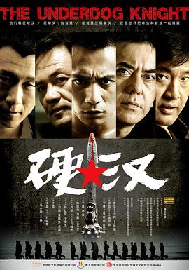 夫人!少将请您回家