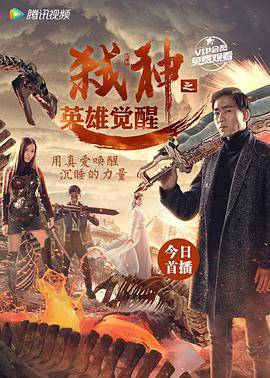 中文天堂最新版在线网