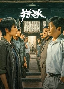 卡门|伊莱克特拉