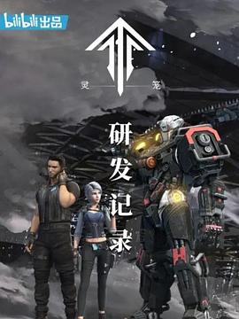 泷泽萝拉电影