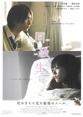 独行月球在线观看|1080P