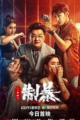 日韩秒播在线观看不卡视频