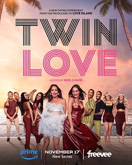 未来的选择电视剧