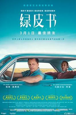 创维冰箱怎样调节温度