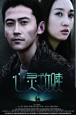 梁爱琪