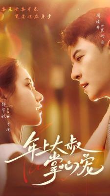 津渝视频完整版云盘