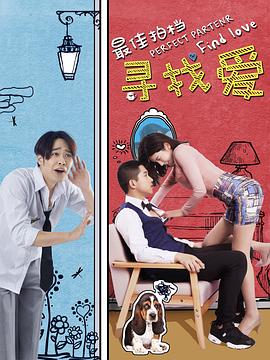 日韩港台在线视频观看