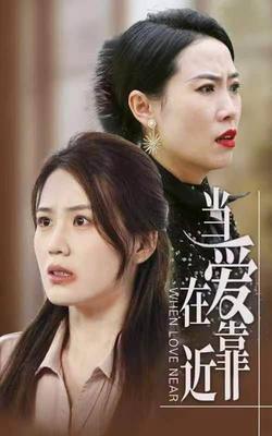 冰漪美女图片太奶