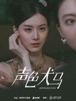 郭姝彤