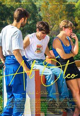 请叫我总监一天更新几集