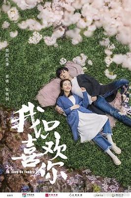 品色免费论坛