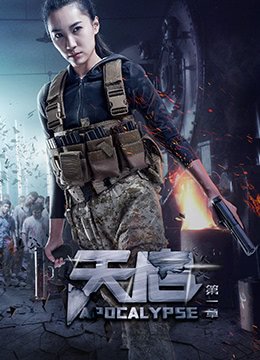 吉村卓