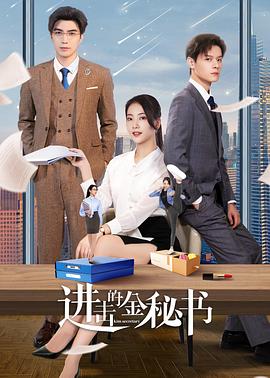 北京妇女干部学校