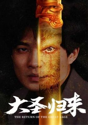 哈尔滨70岁丰满老熟女