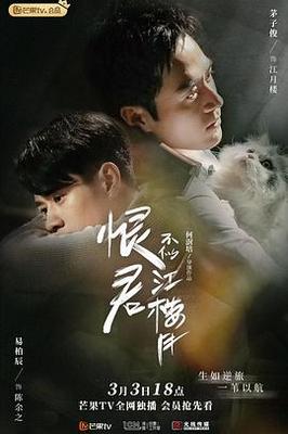 欧美在线一区二区三区