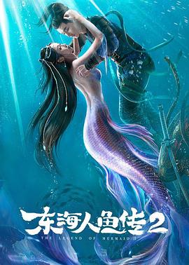 向胜利前进