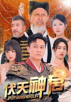 大学生毛寸