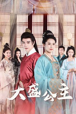 哈利波特与死亡圣器下