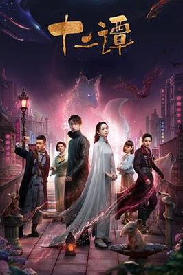 几鸡软件