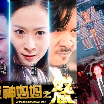 都市h文