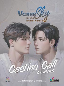 图书馆的女朋友直到纯洁的你沦陷未增删带翻译免费