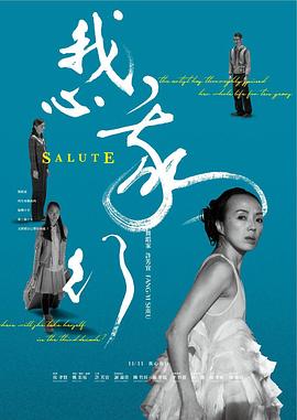 便利店男友
