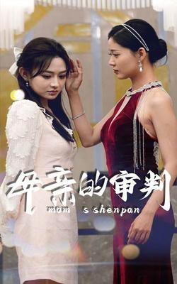 欧洲人的免费在线观看