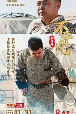 古典在线欧美另类图片