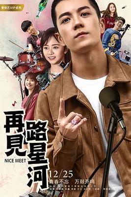 一般男女问卷调查2
