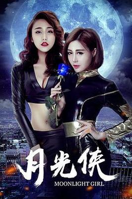 天堂之吻qvod