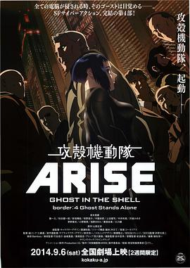 日本工番口番全彩无彩翼漫画