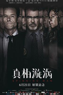 电视剧朱元璋全集免费观看
