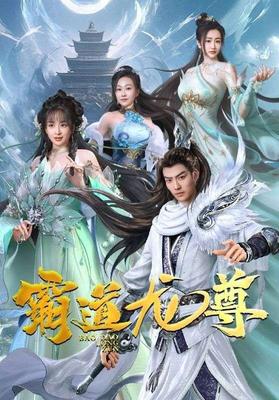 喜羊羊与灰太狼之决战次时代免费观看