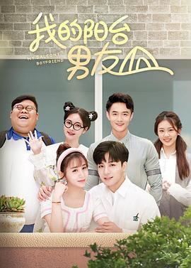 七侠五义电视剧