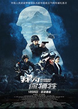 爱情人网