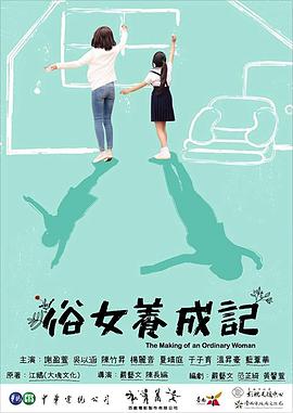 功夫在线观看国语版免费