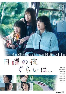 仙女湖全集