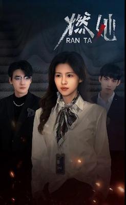 国产白丝jk制服樱