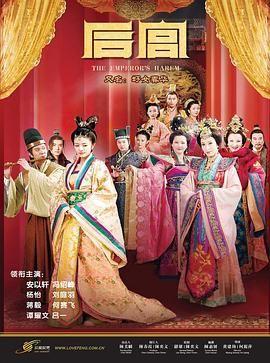欧美第一亚索