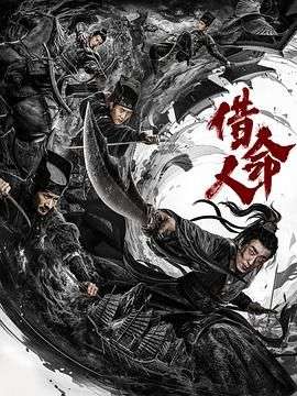 温柔以待by吃素txt