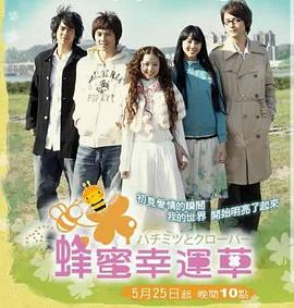 灵魂摆渡3免费观看
