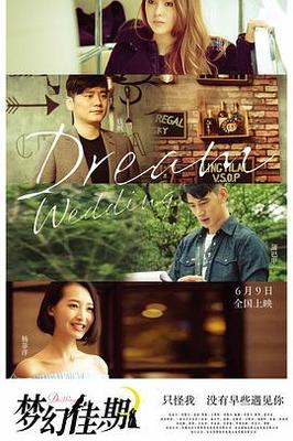 在线高清视频免费观看视频