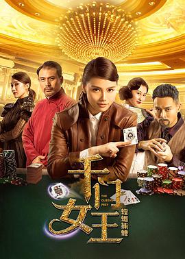 夹边沟|下载